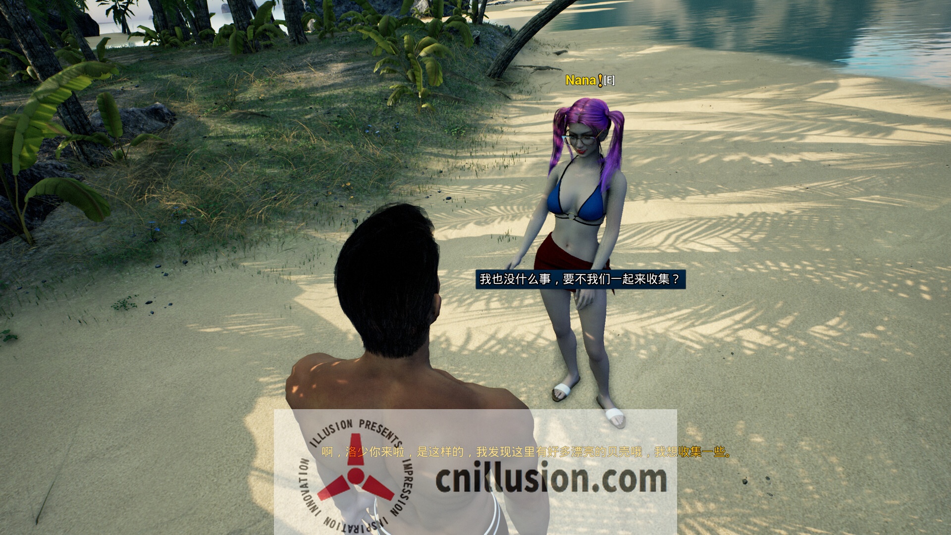 [SLG/官中/动态] 霸道总裁爱上我/The CEO Love Me Ver1.1.12.01 官方中文 [6.5G/FM/WY]