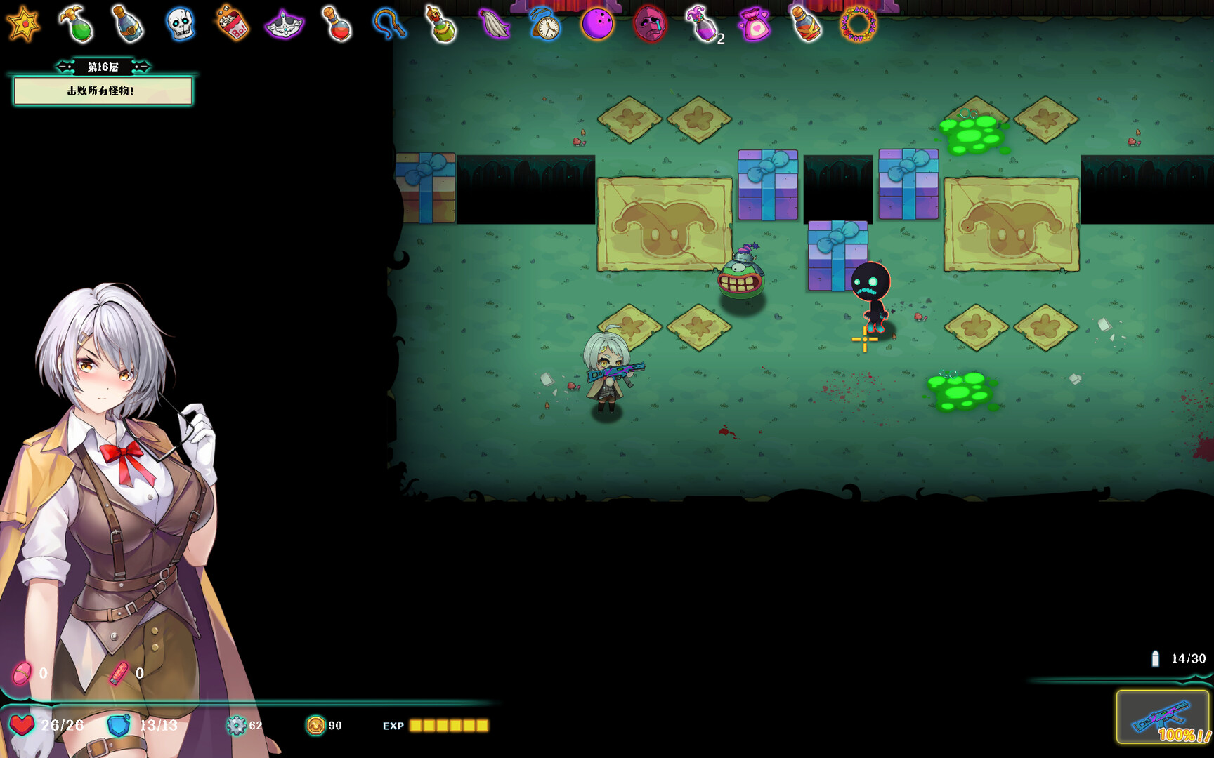 [SLG/PC/官中] Deadland: Fallen Apartment 禁闭乐园：堕罪之寓 v1.1 官中步兵版 [FM/2G/百度微云]