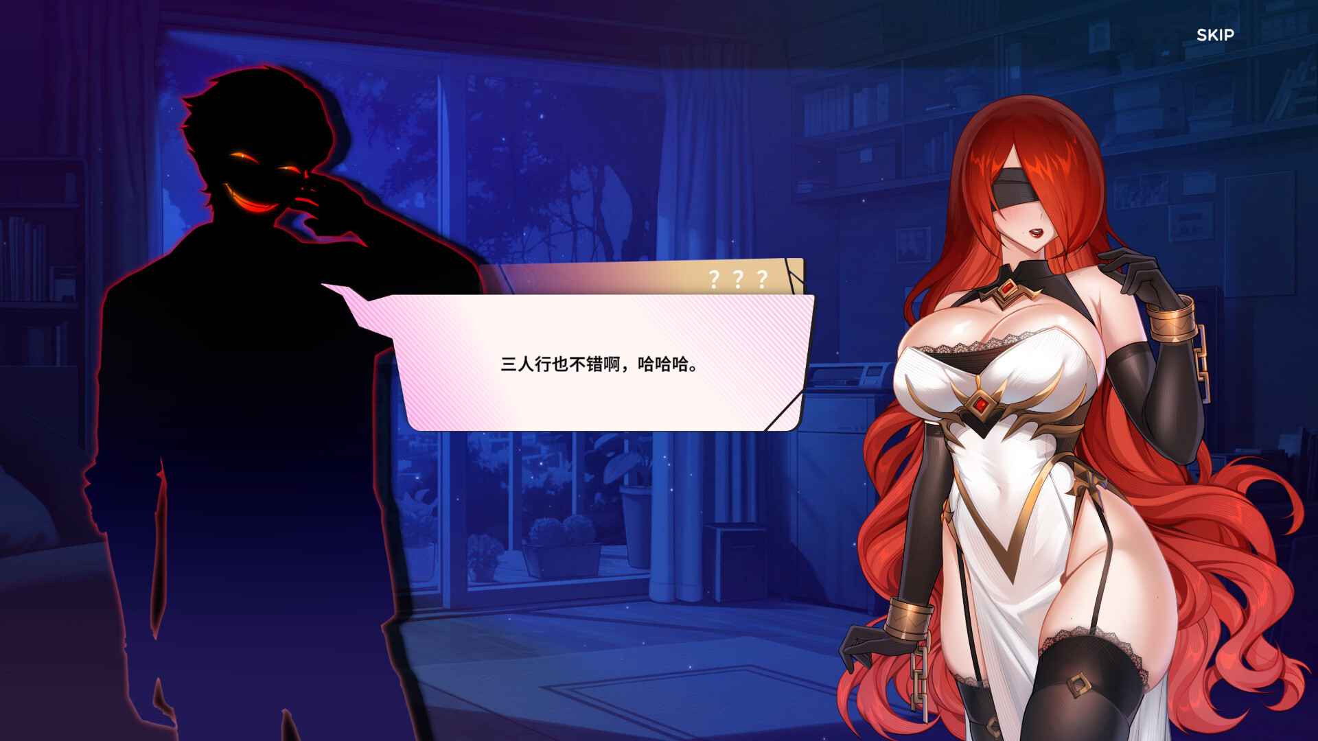 [SLG/PC/官中] 夏日风情 Summer For You v3.0 官中步兵版 [FM/1G/百度微云]