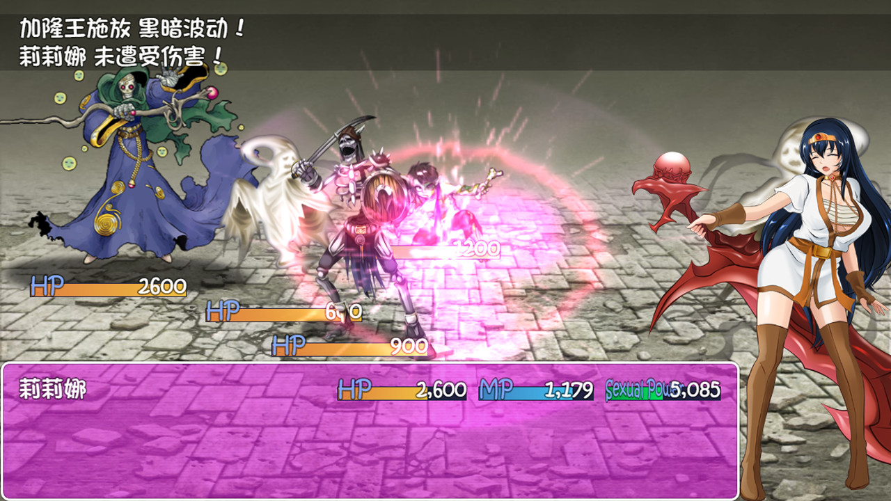 【神作RPG/汉化】诅咒铠甲/詛咒鎧甲 Ver3.01 官方中文步兵版 【500M】【微云网盘/直链】