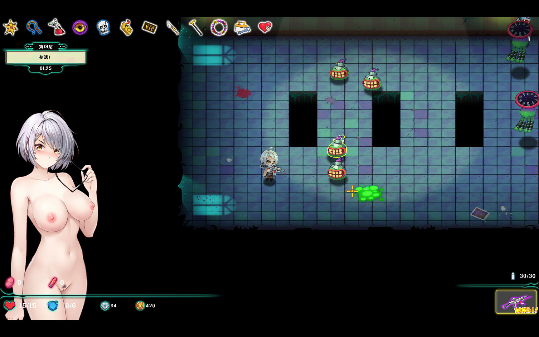 [SLG/PC/官中] Deadland: Fallen Apartment 禁闭乐园：堕罪之寓 v1.1 官中步兵版 [FM/2G/百度微云]