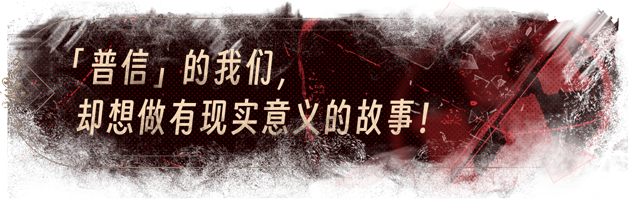[PC/AVG] 情感反诈模拟器/捞女游戏 Revenge On Gold Diggers v20250619+离线修复补丁 [百度]
