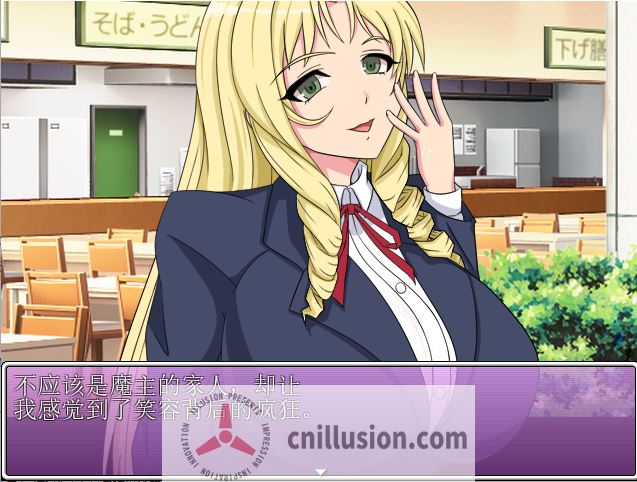 【RPG/汉化】百鬼魔胎 Ver.18 AI汉化版【2G】【微云网盘/直链】