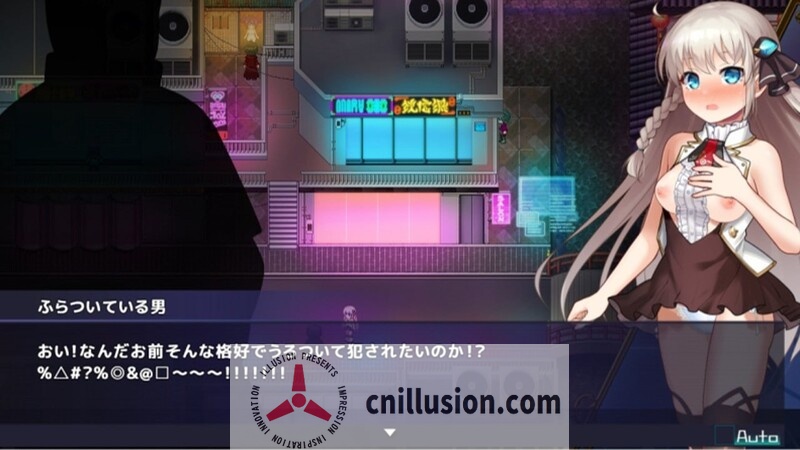 【RPG/汉化】公主协同效应/プリンセスシナジー 先行版 ver25.05.11 AI汉化版【1.8G】【微云网盘/直链】