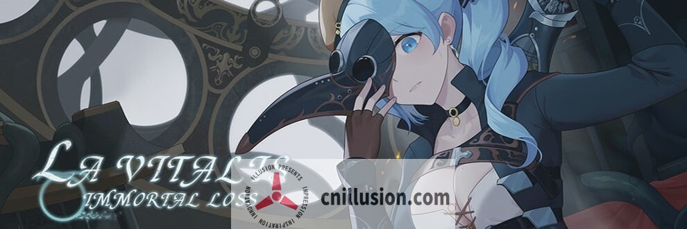 [爆款ACT/官中/更新] 永恒的欠损 La Vitalis Immortal Loss V0.23.0 Beta 官方中文版+存档 [FM/百度/3.8G]