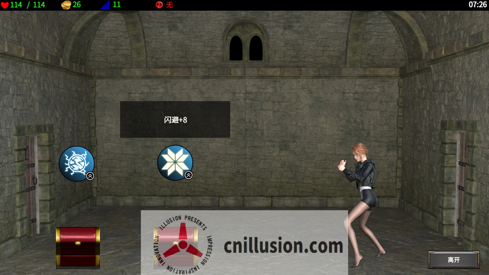 [RPG/官中/动态] 地牢争霸/Dungeon Battles Ver1.2 官方中文 [371M/FM/WY]