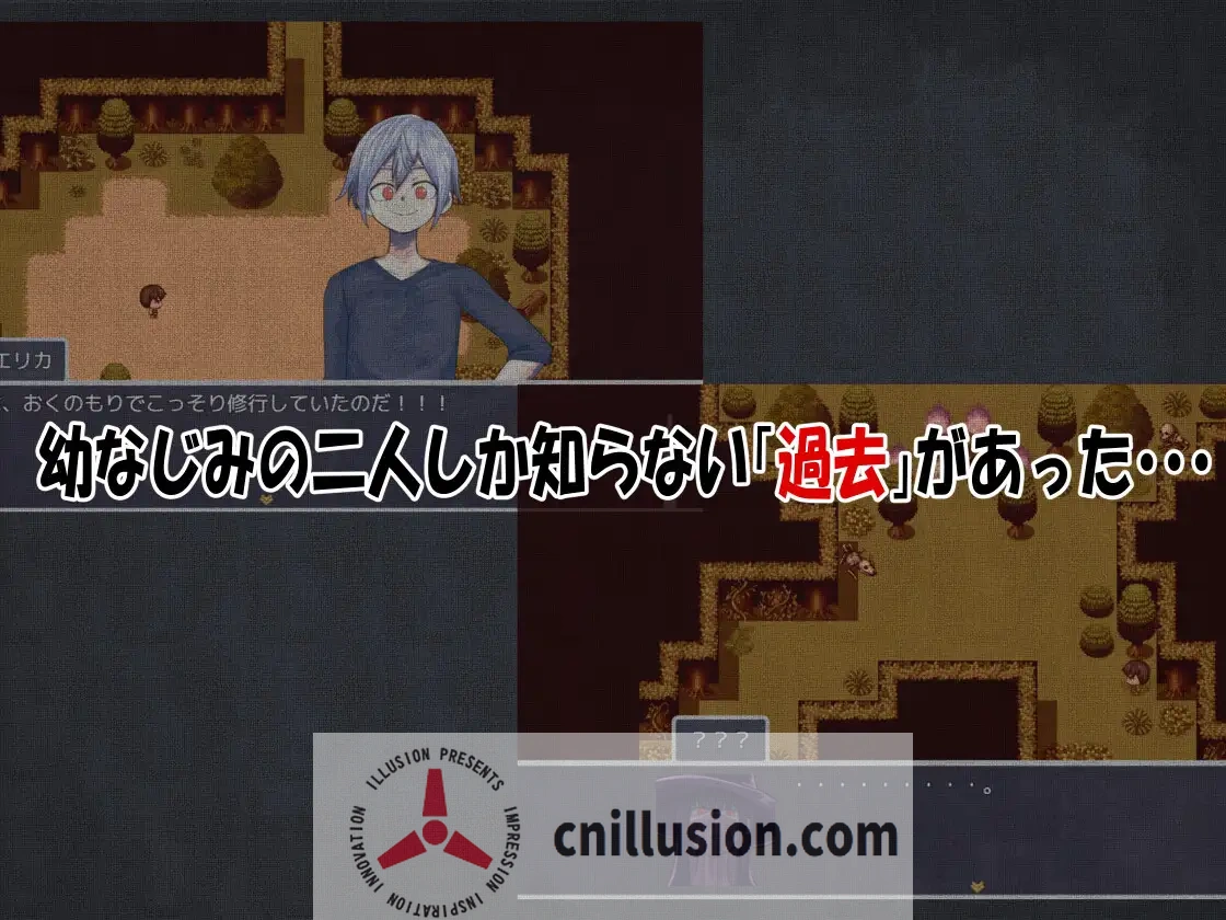 【RPG/汉化/新作】我的青梅竹马是最强剑士却中了无感诅咒的故事/僕の幼なじみの最強剣士が不感の呪いを受けた話 AI汉化版【500M】【微云网盘/直链】