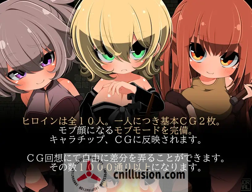 [童颜巨汝RPG/汉化] モブNPCとエッチしよ?～闇より生まれし魂～ 和路人NPC来场亲密互动？～诞生于黑暗的灵魂～AI汉化版 [FM/百度/270M]