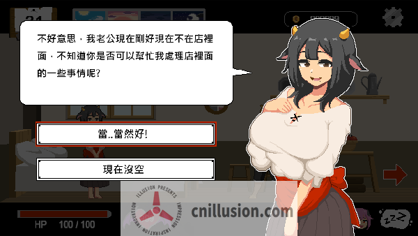 【SLG/官中/步兵】Handyman Fantasy 水电工幻想 Ver250625 官方中文正式版【120M】【微云网盘/直链】