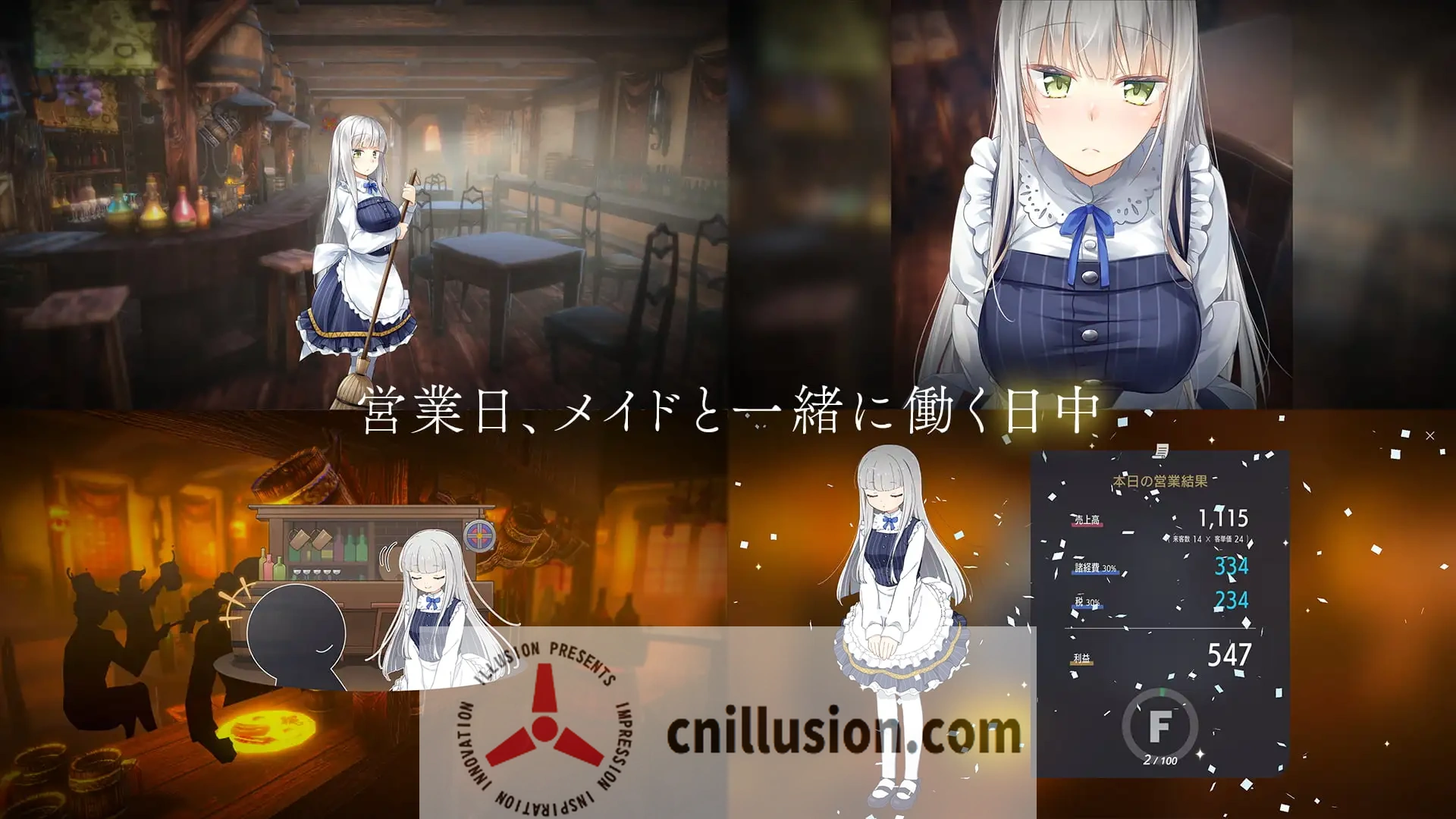 【SLG/官中】堕落 / 崭新世界 Fallen / Brand New World Ver1.03 官方中文版【900M】【微云网盘/直链】