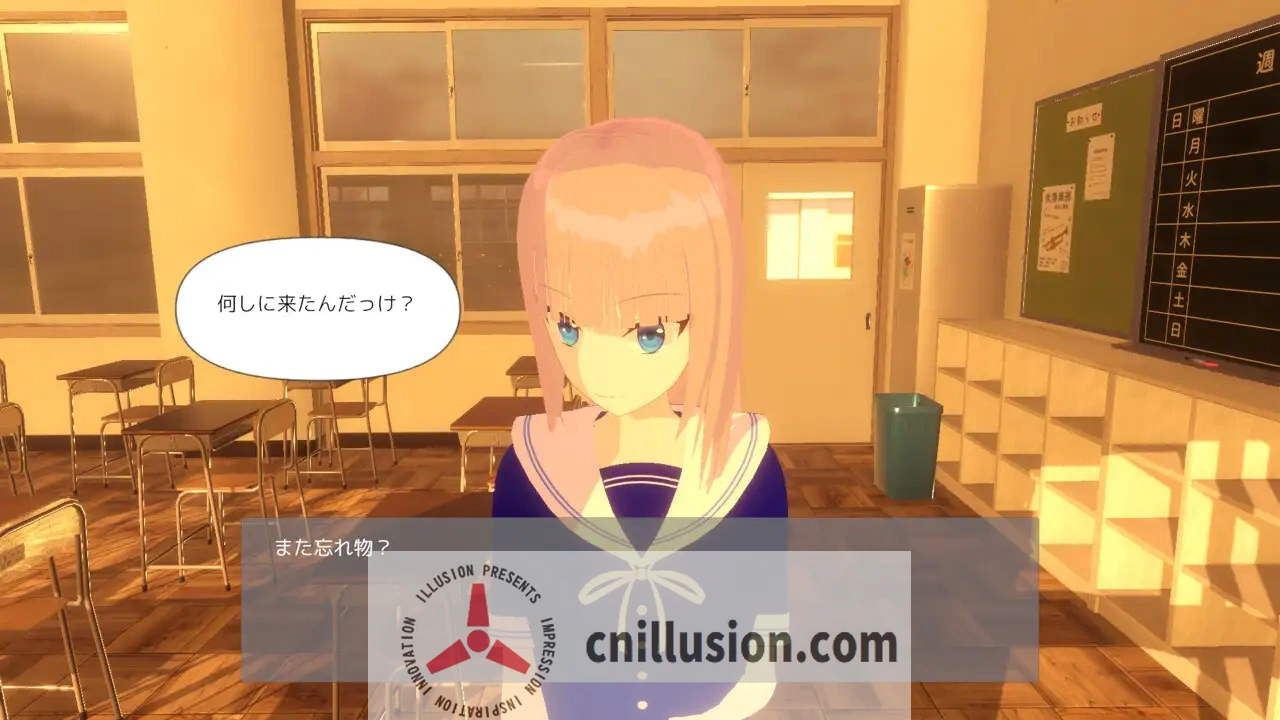 【3D游戏/机翻】放学后/After School 【700M】【微云网盘/直链】