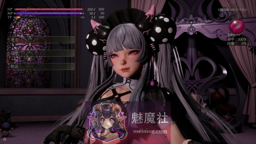 黛博拉的房间 /Deborah's Room Ver0.3 官方中文版 [PC-3D游戏] 【3D游戏/官中】 【2G】【微云网盘/直链】