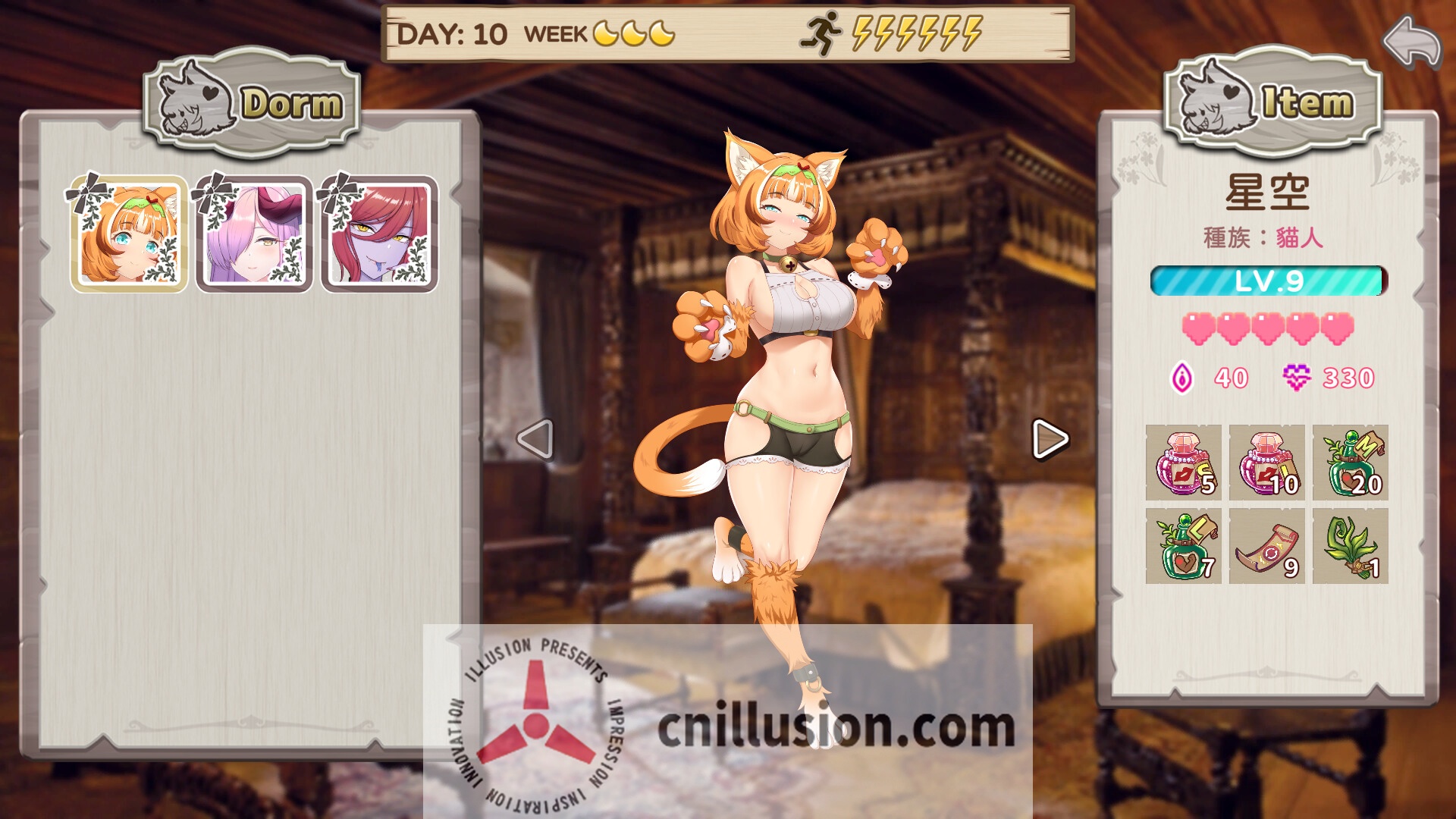 九点开张/Open At Nine v20251226 官方中文 [PC-SLG游戏] [SLG/官中/动态] [2.6G/FM/WY]