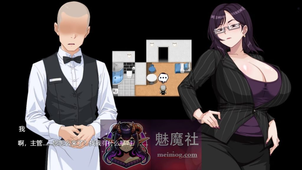 欲望之轮 Pleasure Cruise v25.12.28 官中步兵版 [PC-RPG游戏] [精品RPG/官中/更新无码] [FM/百度/900M]