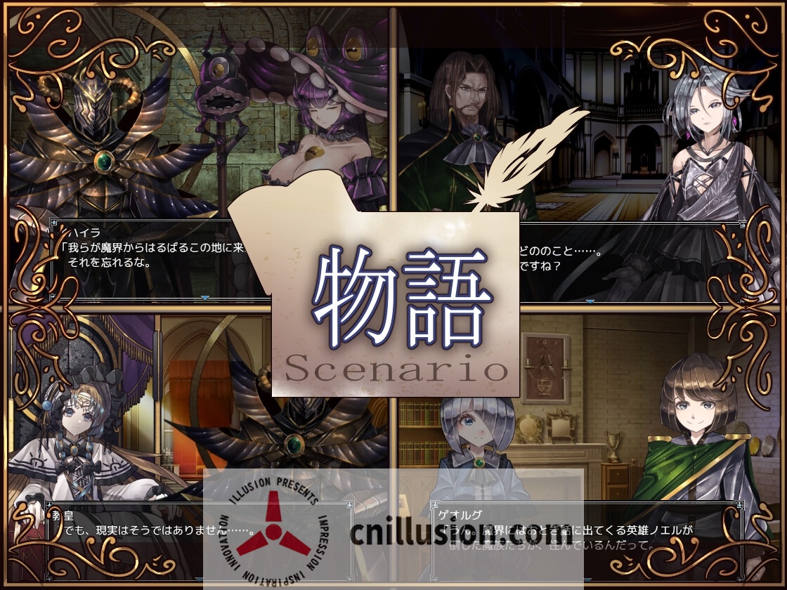 骑士与三名随从 騎士と三人の従者 Steam官方中文版 [PC/安卓RPG游戏] [精品RPG/官中] [PC+安卓][FM/百度/3.7G]