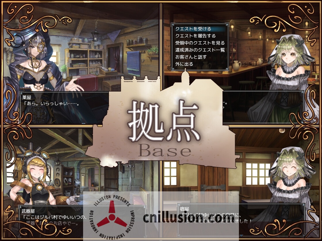 骑士与三名随从 騎士と三人の従者 Steam官方中文版 [PC/安卓RPG游戏] [精品RPG/官中] [PC+安卓][FM/百度/3.7G]