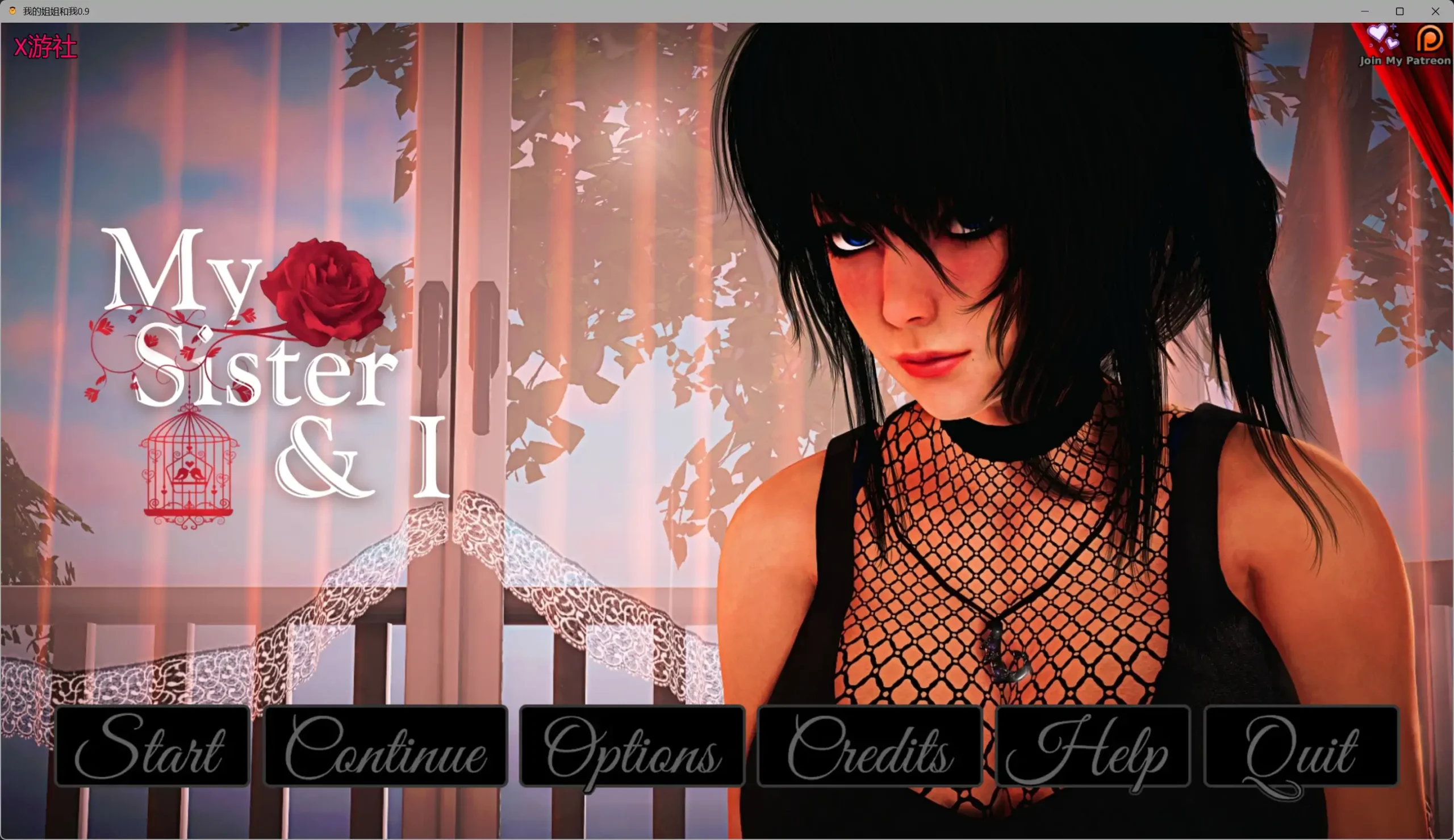 [SLG/动态/汉化/乱伦]我的姐姐和我 My Sister &amp; I v0.9汉化版[PC+安卓][FM/百度/5.5G]