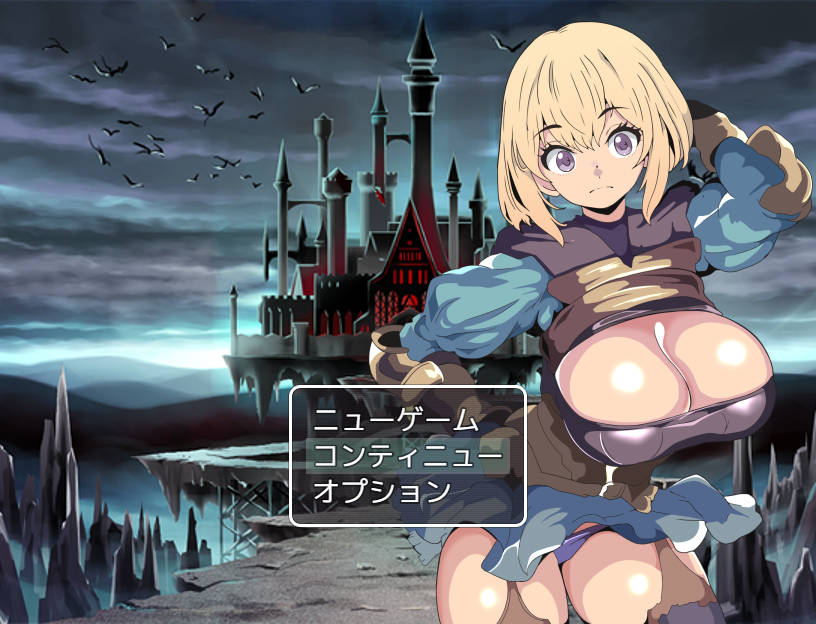 [RPG/汉化/NTR] 堕落的罗泽与支配魔法/堕落のローゼと支配の魔法 AI汉化 [318M/FM/WY]