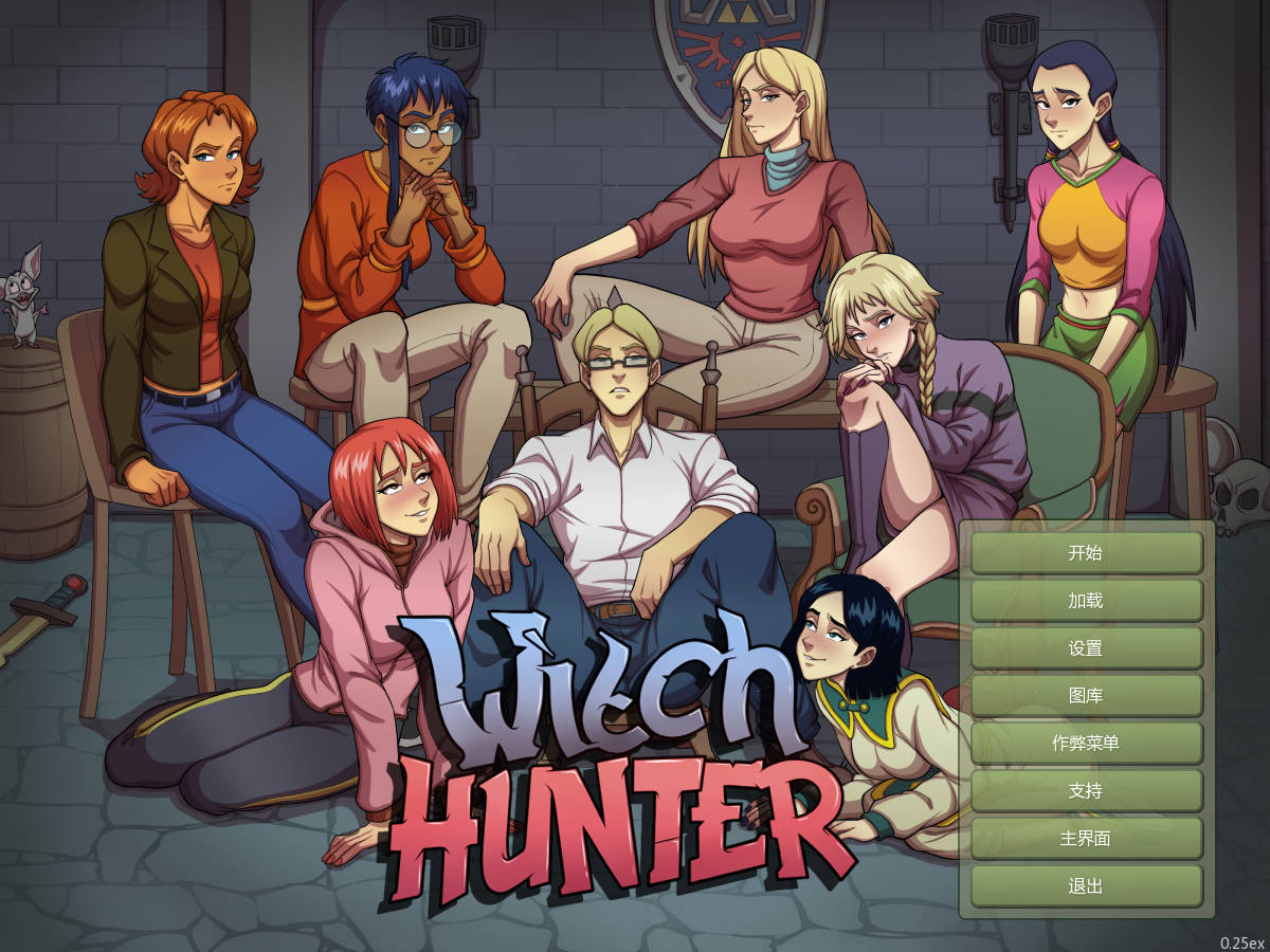 [SLG/官中/更新] 女巫猎人/Witch Hunter Ver0.25ex 官方中文 [4.6G/FM/WY]