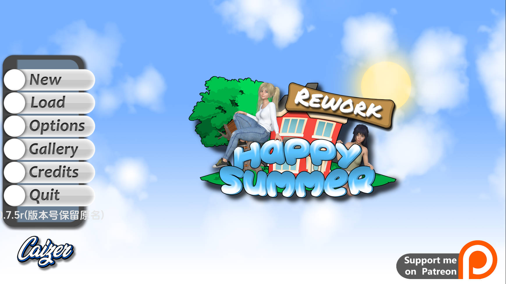 [SLG/汉化/更新] 快乐的暑假/Happy Summer Ver0.7.5r AI汉化 [1.5G/FM/WY]