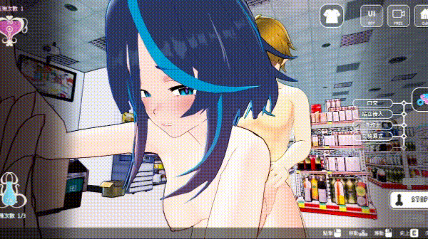 性爱调教师：闷骚少女的秘密性癖 官方中文 [PC-SLG游戏] [SLG/官中/动态] [2.1G/FM/WY]