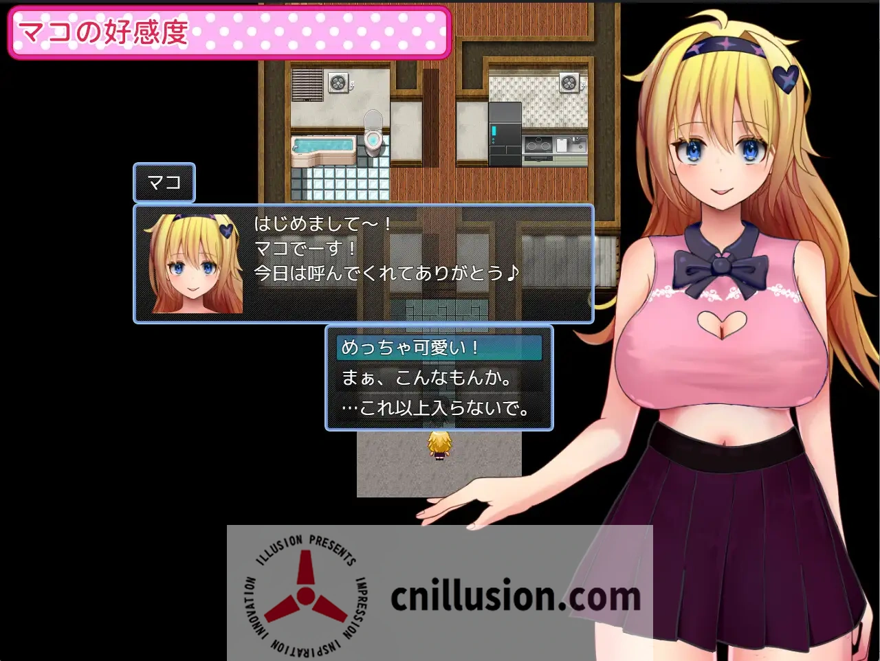 能和Cosplay女大学生做到哪一步！个人摄影会！ どこまで出来る?コスプレJDと個人撮影会！ AI汉化版+全回想 [PC-RPG游戏] [新作RPG/汉化] [FM/百度/1G]