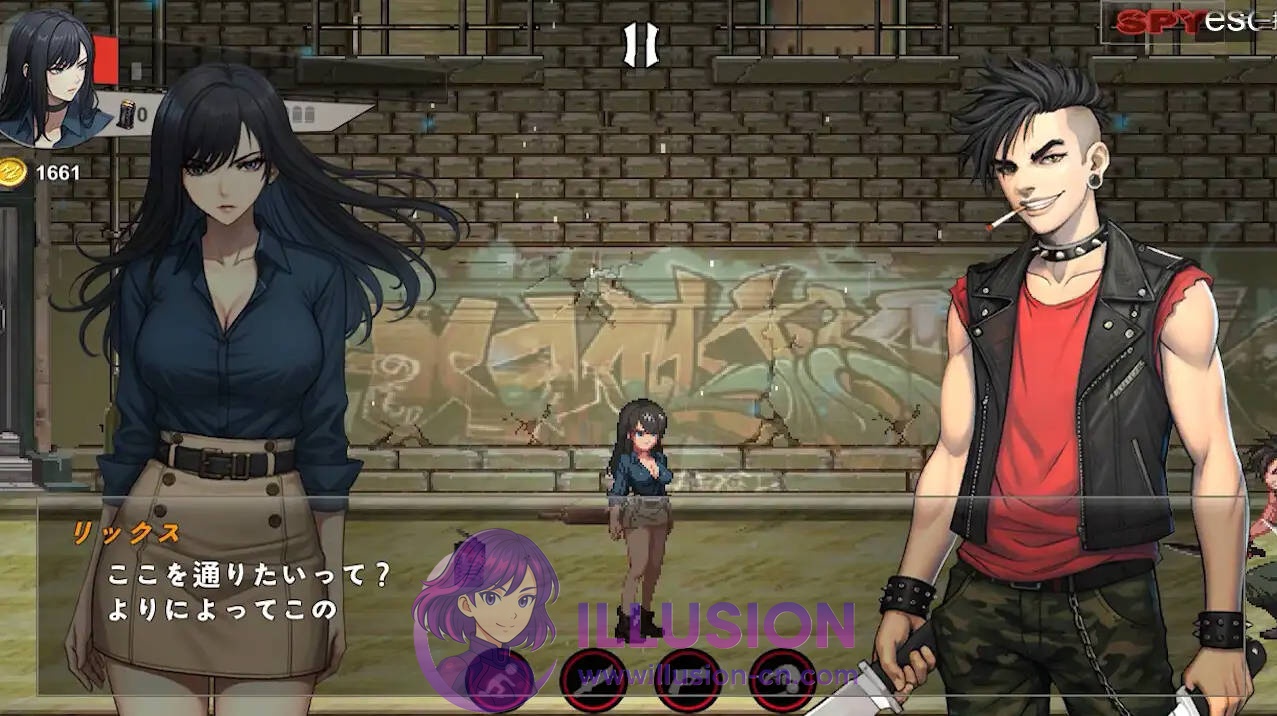 间谍/SPY 官方中文 [PC-ACT游戏] [ACT/官中/NTR新作] [176M/FM/WY]