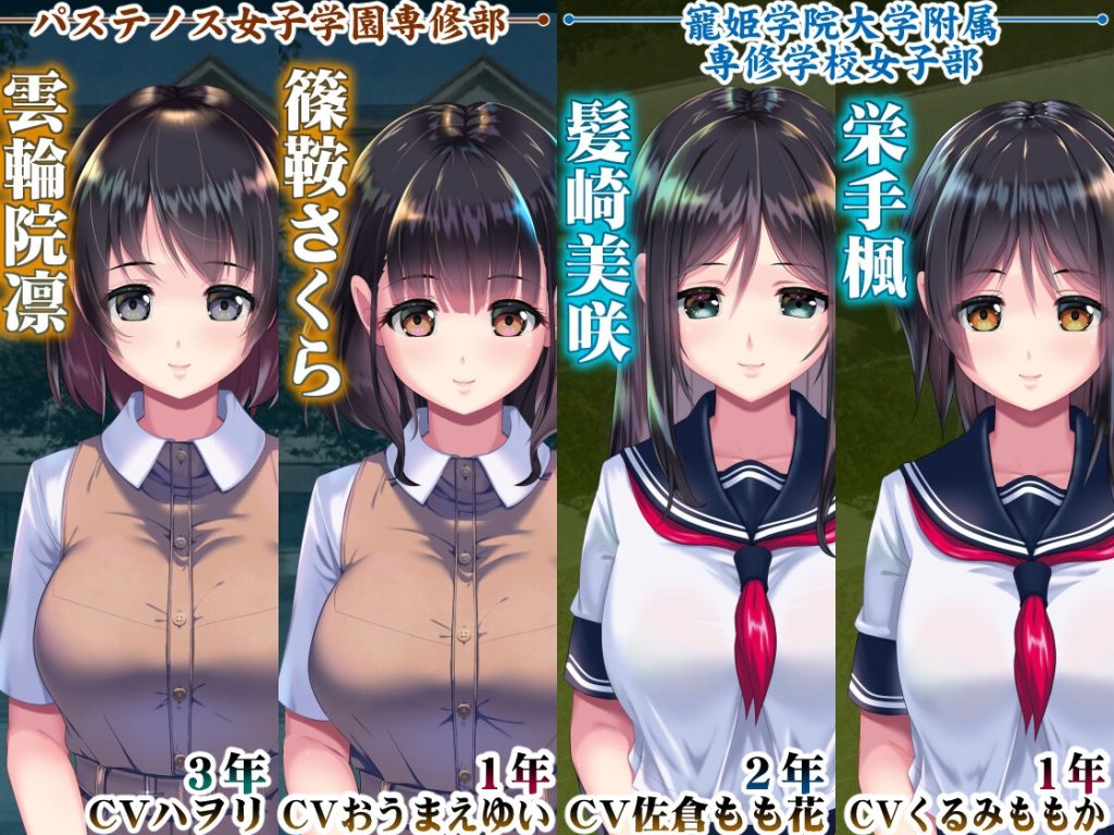 [PC-SLG游戏] 【大型SLG/汉化/部分去码】妖梦员~梦魇制造者/妖夢員:The Nightmaretaker ～悪魔に憑かれた男～ Ver1.71 内嵌AI汉化去码版+存档