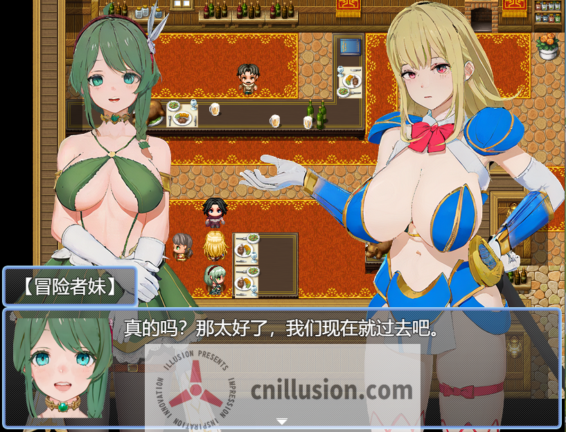 旅行勇者的馈赠 旅の勇者の贈り物 1+2+3全系列官方中文版 [精品RPG/官中/乱伦/催眠] [PC+安卓][FM/百度/1G]