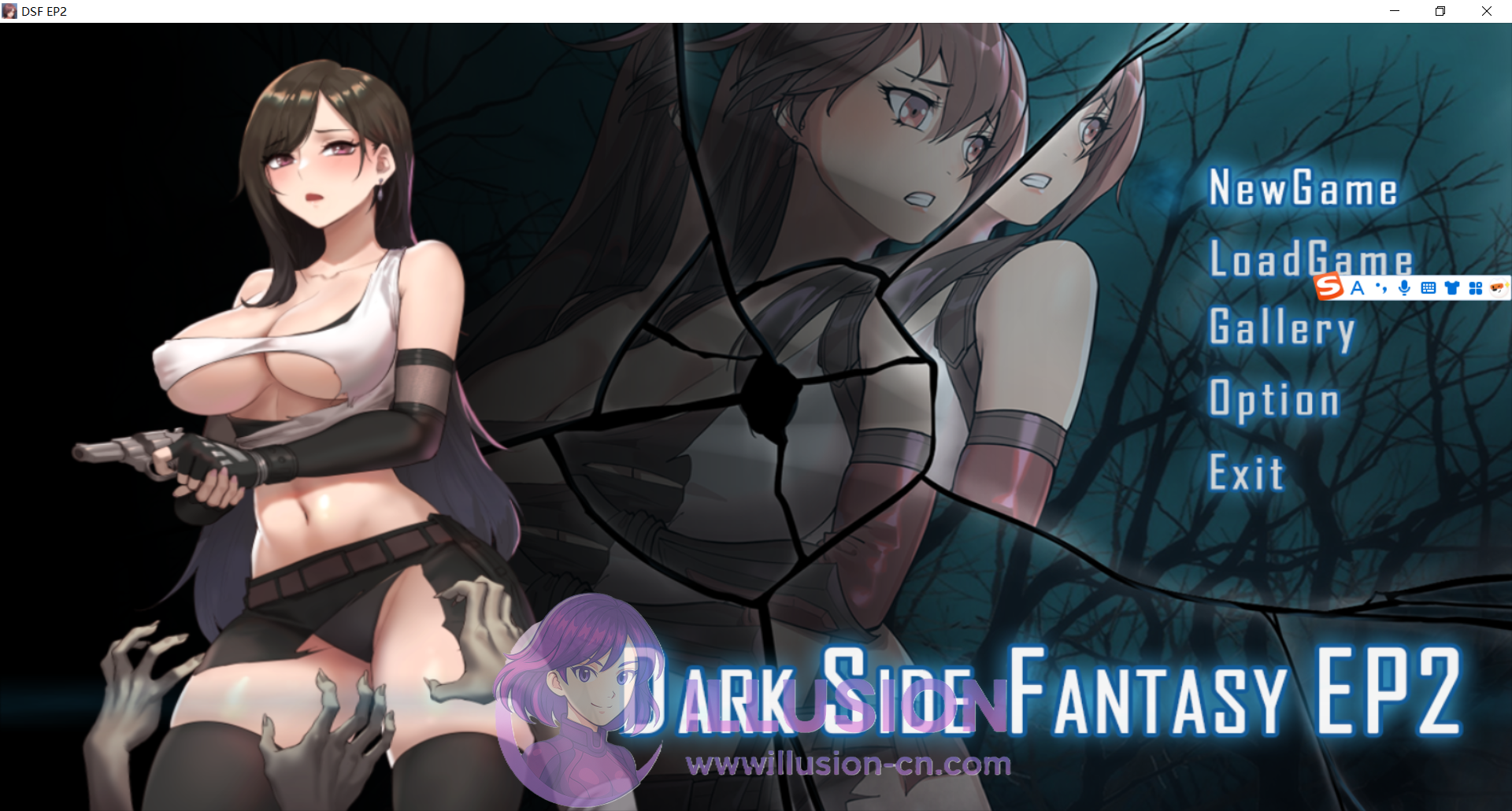 ACT, 汉化, 动态H, 战败凌辱, 蒂法, 怪物侵犯, 触手, 中出, 轮奸, 妊娠, 2D动画