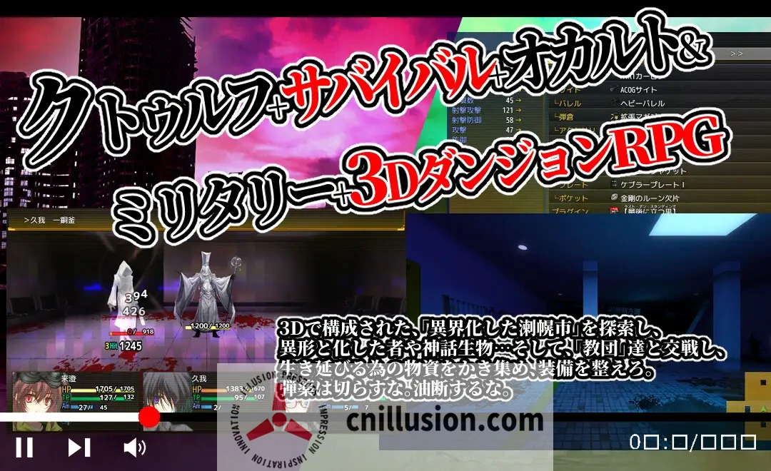 晚间幸存者/Evening Survivor Ver1.1.22 AI汉化版[精品RPG/汉化/新作] [900M][微云网盘//直链]