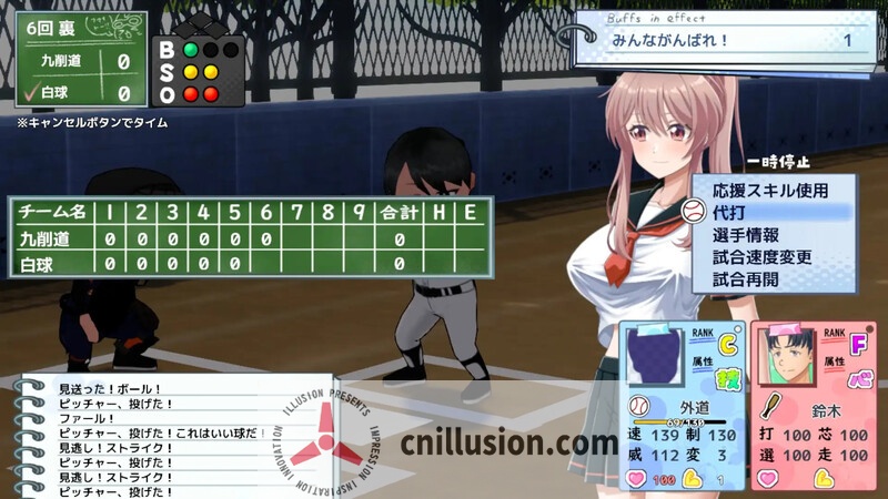 晚间幸存者/Evening Survivor Ver1.1.22 AI汉化版[精品RPG/汉化/新作] [900M][微云网盘//直链]