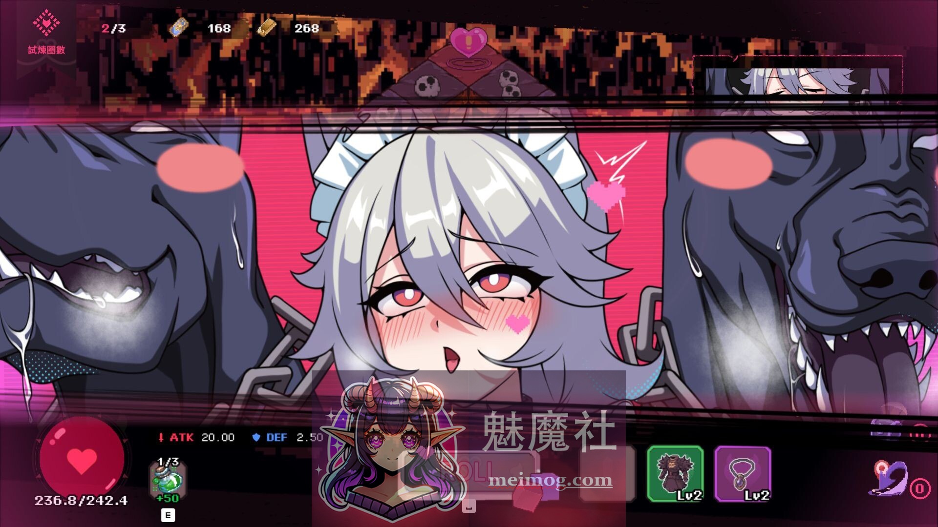 最终魔王是岳母 Married Into Hell v0.0.1 Demo 官方中文步兵版 [新作SLG/动态/官中/后宫] [FM/百度/1.9G]