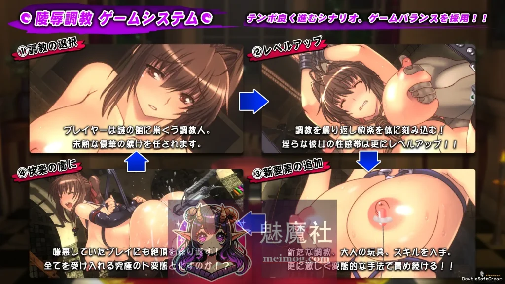 优艳之花续：银缚之馆/優艶の花 続 淫縛の館 精修汉化步兵版+存档 [PC-SLG游戏] [SLG/汉化] [11G][微云网盘/直链]