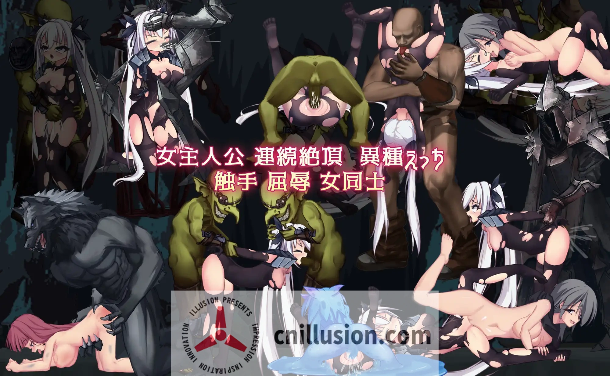 银剑战姬 银剑战姬 汉化中文版 [PC-ACT游戏] 【ACT/汉化/动态】 【2G】【微云网盘/直链】