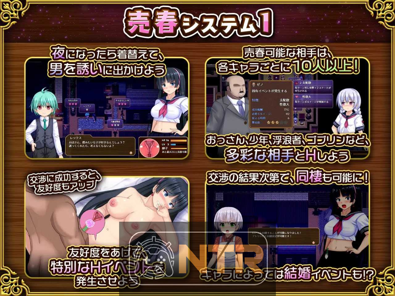 人妻剑士沙月的被NTR卖春记 人妻剣士サツキの寝取られ売春記 Ver1.006 AI汉化版 [RPG/汉化/更新] [1G][微云网盘/直链]