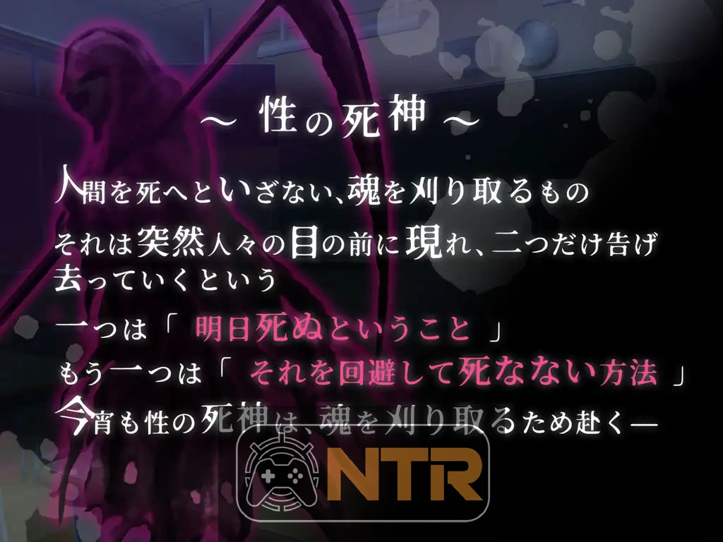 高冷系学生会长的淫乱的一天 クール系生徒会長の淫乱な一日 AI汉化版+存档 [PC-RPG游戏] [恶堕RPG/汉化] [FM/百度/400M]
