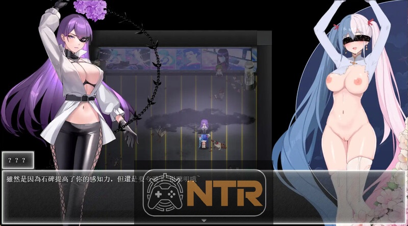 夜幕之花 Night Bloom v0.596 官中步兵版 [PC/安卓RPG游戏] [国产RPG/官中/恶堕/NTR/更新] [PC+安卓][FM/百度/3G]