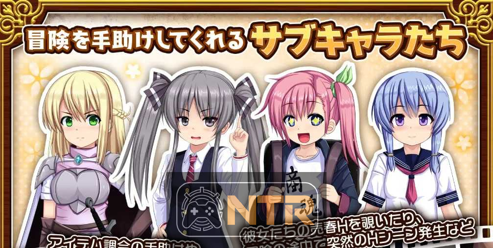 人妻剑士沙月的被NTR卖春记 人妻剣士サツキの寝取られ売春記 Ver1.006 AI汉化版 [RPG/汉化/更新] [1G][微云网盘/直链]