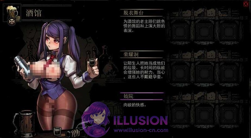 暗黑地牢/Darkest Dungeon V2025.12 官方中文 全人物+怪物美化+NSW皮肤+新内容+H魔改 [PC-RPG游戏] [RPG/官中/动态] [20.4G/FM/WY]