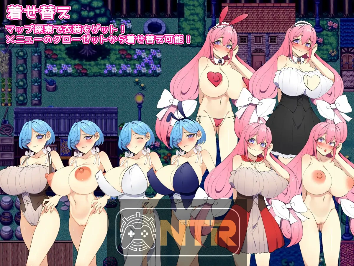 【RPG/汉化/NTR】姐妹榨取～纯爱与牛头人之村～/姉妹搾取～純愛と寝取られの村～ AI汉化版 [PC-RPG游戏] [RPG/汉化/NTR] [800M][微云网盘/直链]