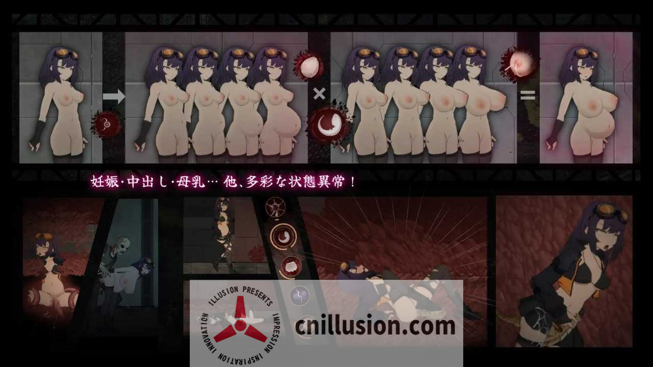细胞领域/CelSector Ver1.02 官方中文步兵版 [ACT/官中/步兵] [400M][微云网盘/直链]