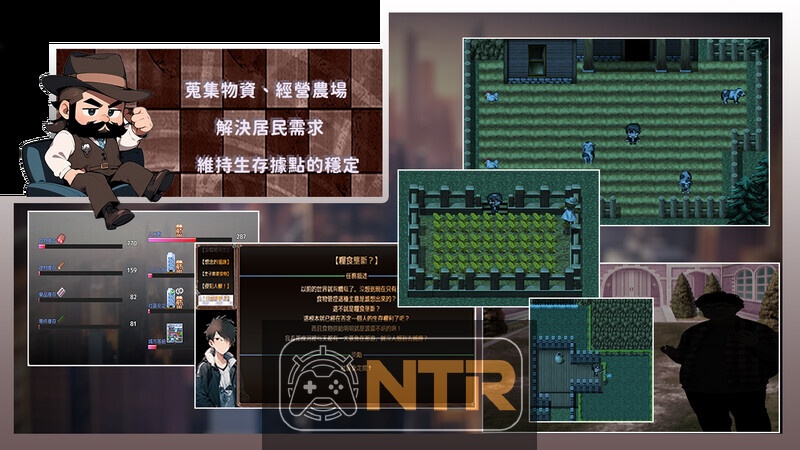 尸落之城─堕入欲望的阴影 v0.88.1 官方中文版  [RPG/官中/NTR/更新] [FM/百度/2.8G]