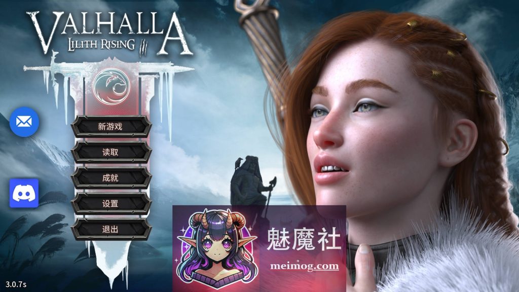 英灵殿：莉莉丝的崛起/Valhalla: Lilith Rising v3.0.7s 官方中文[SLG/官中/新作] [5.4G/FM/WY]