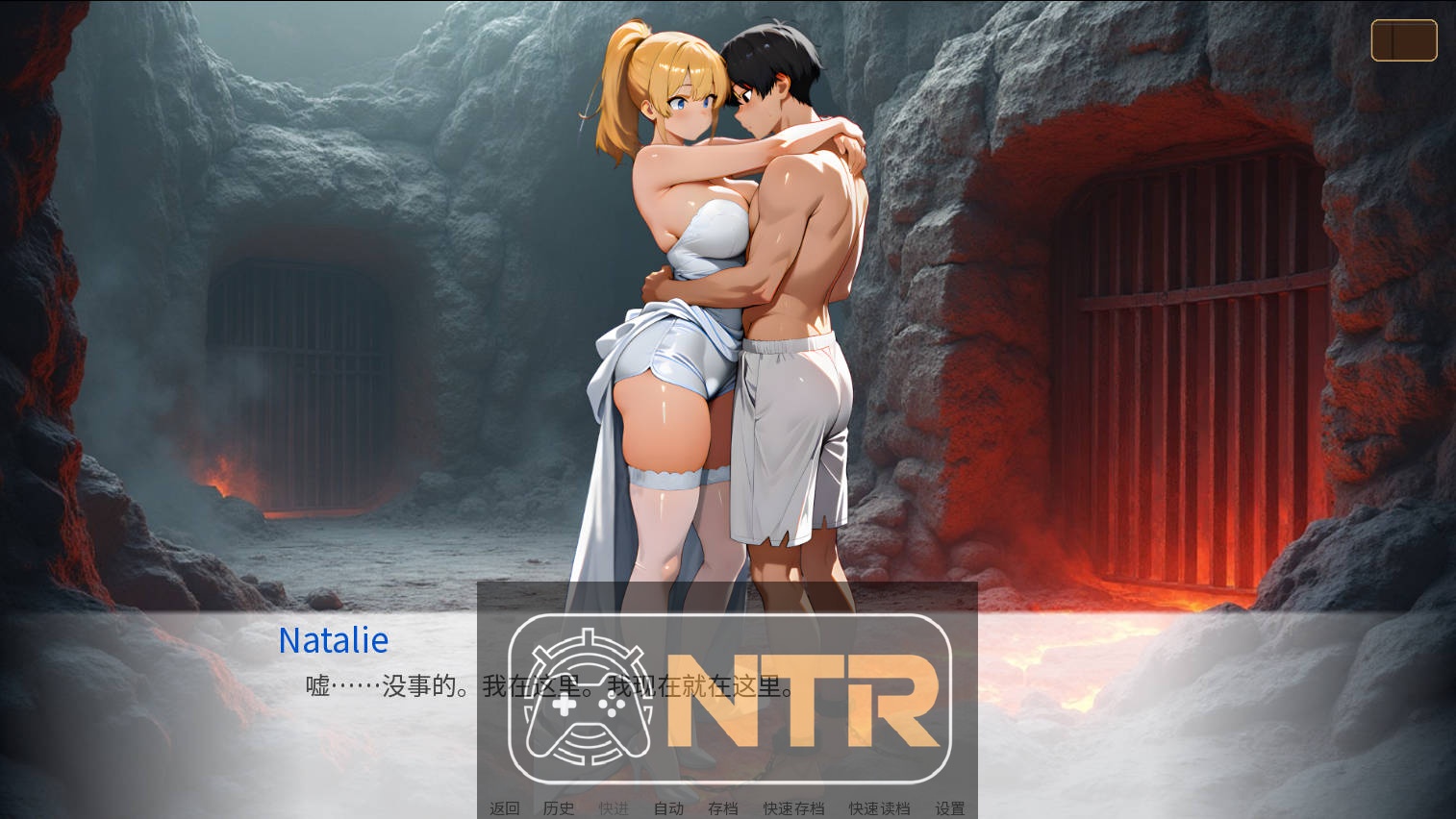 天堂誓约, 地狱诱惑/Heavenly Vows, Hellish Temptations v0.2.0 官方中文 [PC-SLG游戏] [SLG/官中/NTR] [585M/FM/]