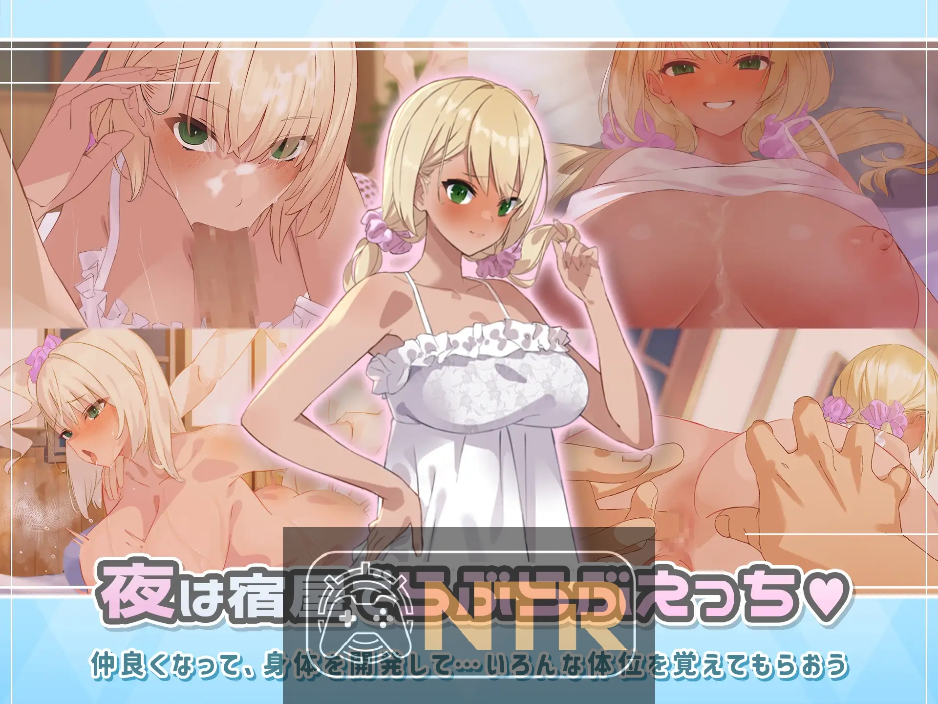 【可NTR】地下城与少女 ダンジョンウィズガール Steam官方中文版 [PC-RPG游戏] [爆款RPG/官中/新作] [FM/百度/1G]