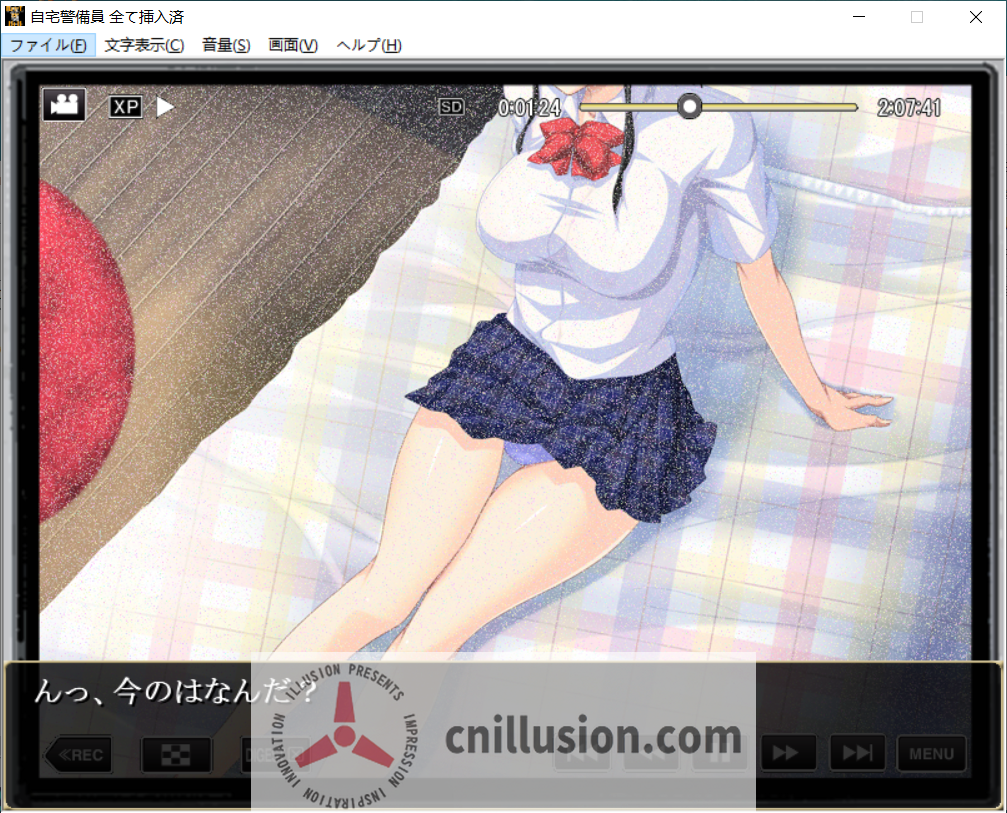 自宅保安员 全部已安装插入 自宅警備員 全て挿入済み AI汉化版 [PC-ADV游戏] [精品ADV/汉化/威迫/怀孕] [FM/百度/2.3G]