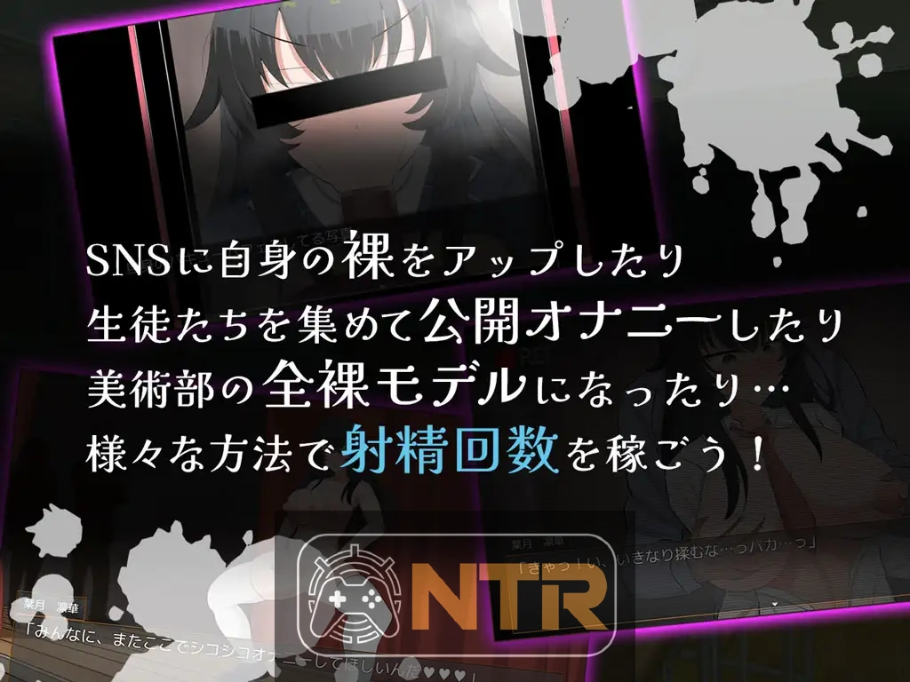 高冷系学生会长的淫乱的一天 クール系生徒会長の淫乱な一日 AI汉化版+存档 [PC-RPG游戏] [恶堕RPG/汉化] [FM/百度/400M]