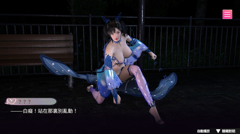 隔壁的女主播 V1.0.6 Steam官中步兵正式版+全CG回想   [爆款SLG/全动态/官中/无码] [FM/百度/21G]