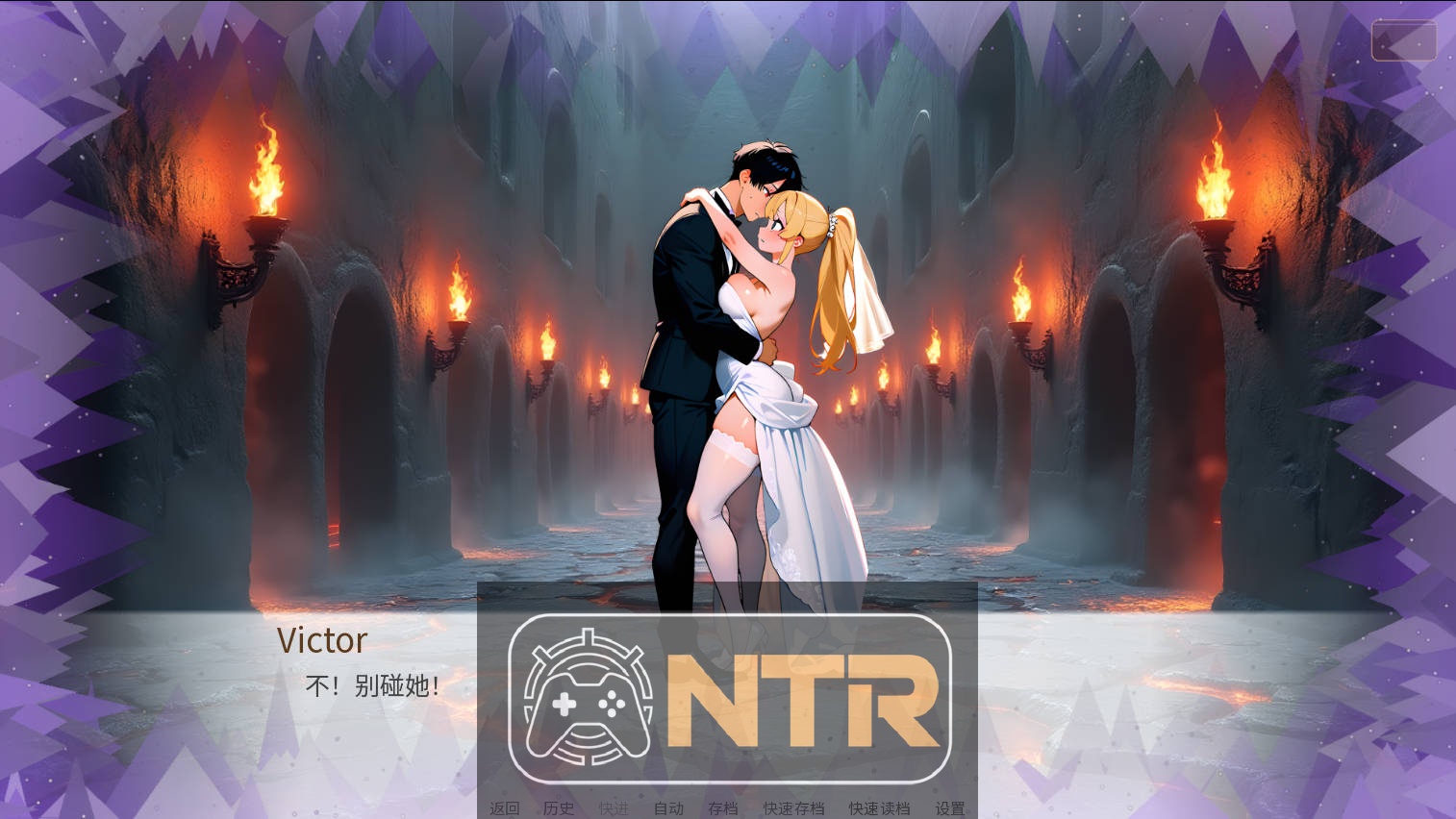 天堂誓约, 地狱诱惑/Heavenly Vows, Hellish Temptations v0.2.0 官方中文 [PC-SLG游戏] [SLG/官中/NTR] [585M/FM/]